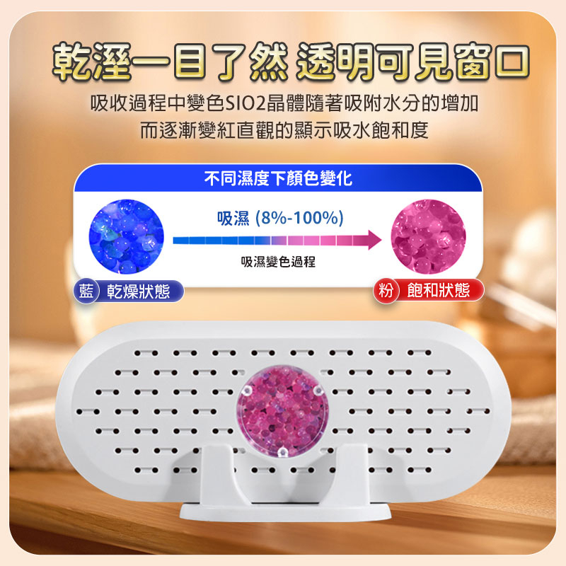 tw-11134207-7qul8-lgt813oulj555d