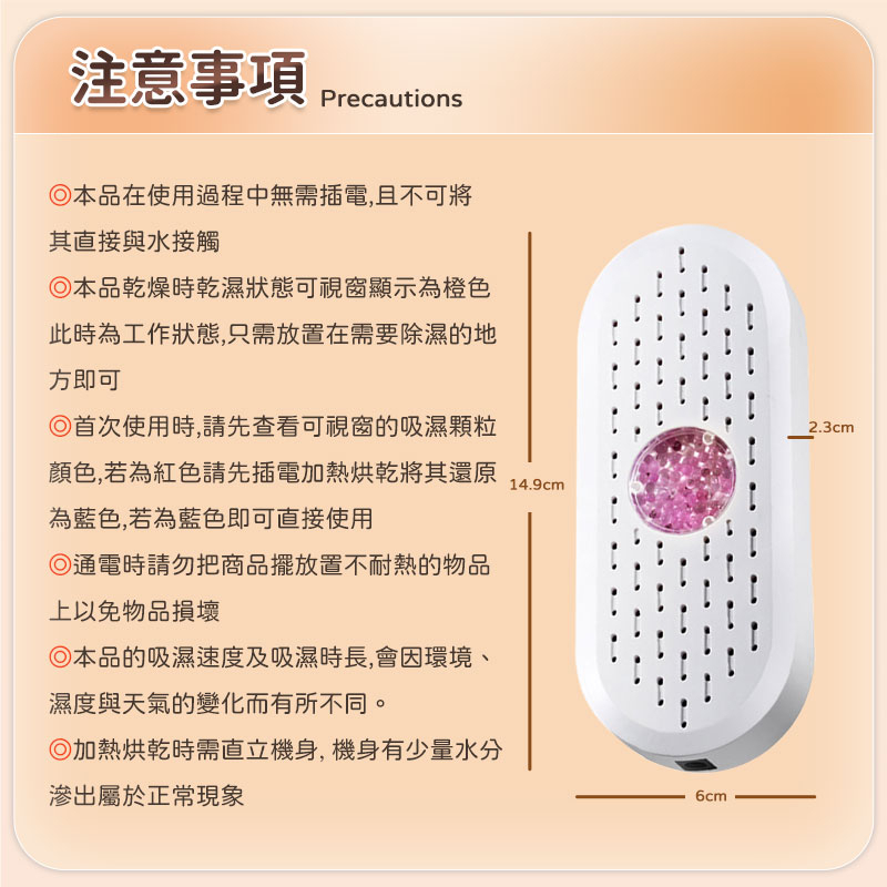 tw-11134207-7qul3-lgt813oufwvdf3