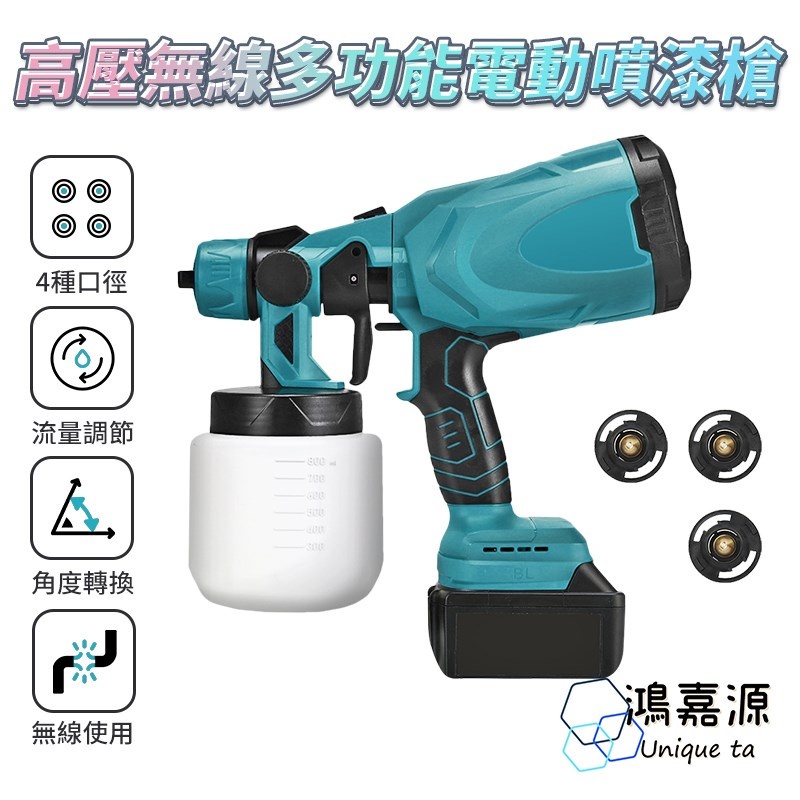 54f6e633b53bc240095c04d2599b9109