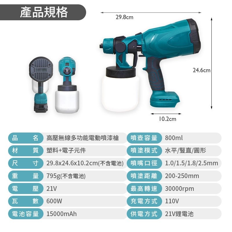 21b5cba2319465963fcb212a3f3ebd36