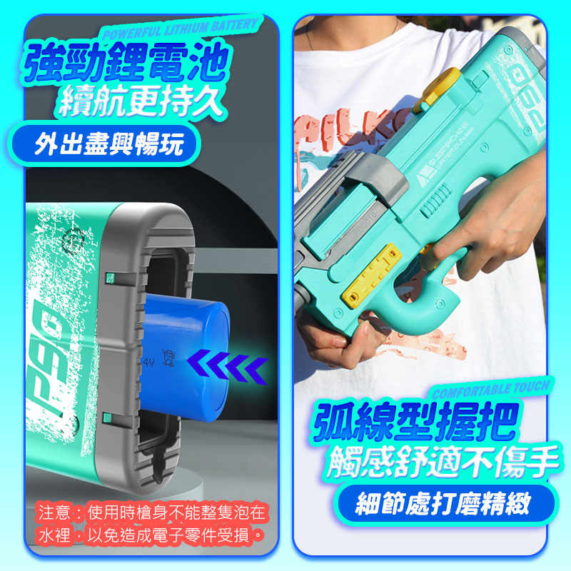 tw-11134207-7qul9-lgxhoimcpmp8ac