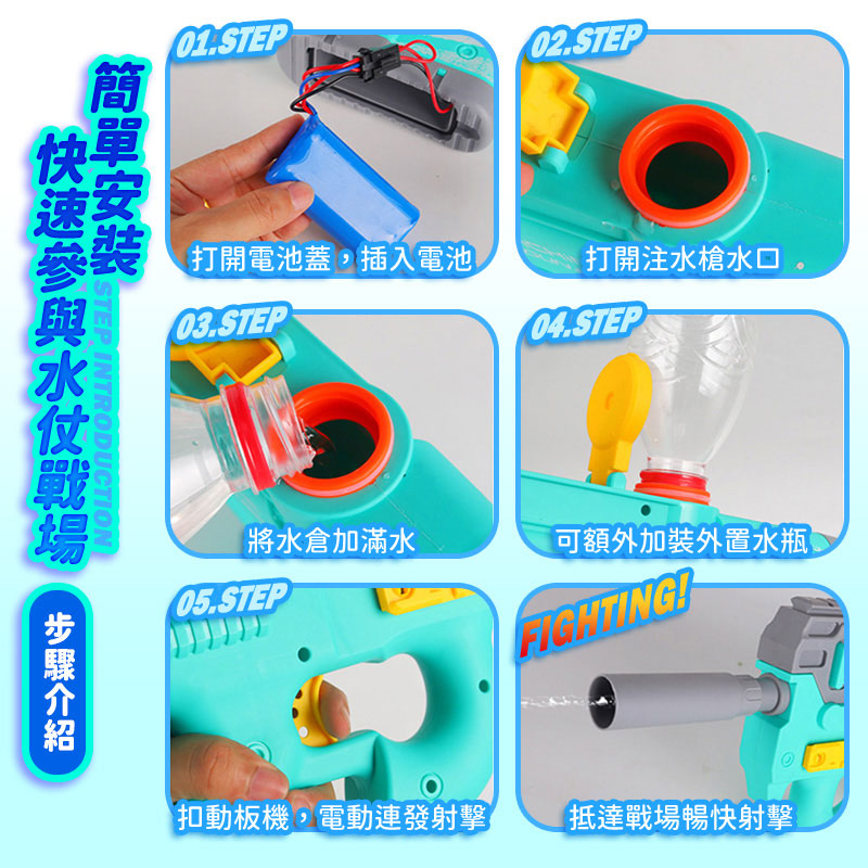 tw-11134207-7qul0-lgxhoimcsfu43a