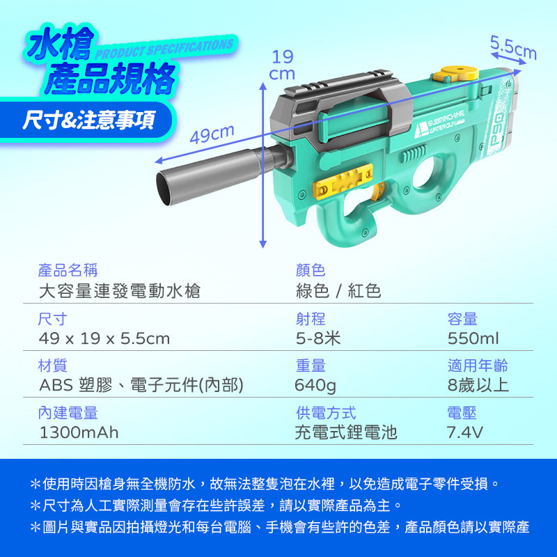 tw-11134207-7qula-lgxhoimcfsq4a7