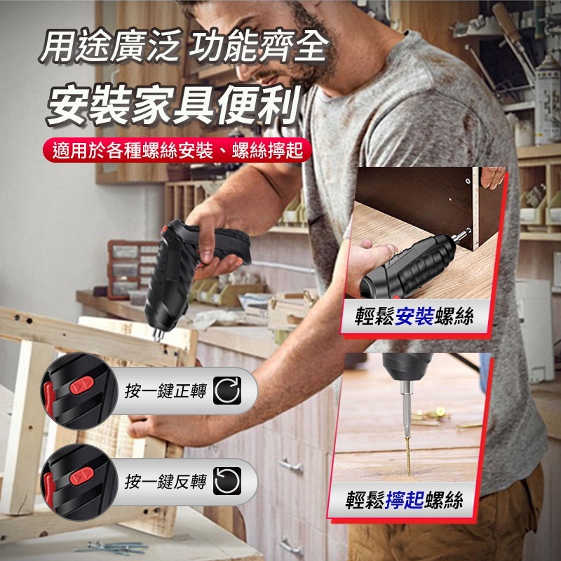 7490fbe593844ffe2357342449f5f9c7