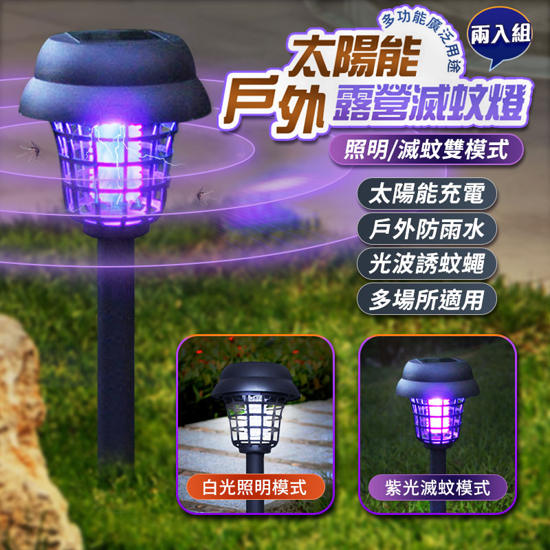 tw-11134207-7qul0-lezgxlokpzd3ff