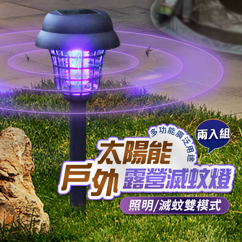 tw-11134207-7qul7-lezgcwhx8xf3dc