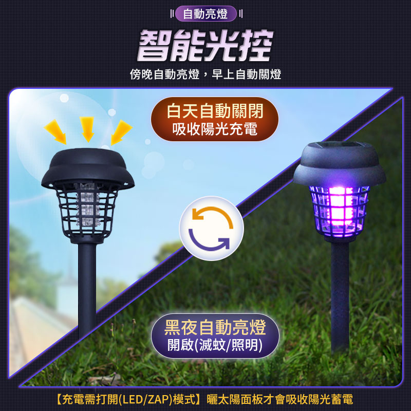 tw-11134207-7qul6-lezgcwhxd54ff8