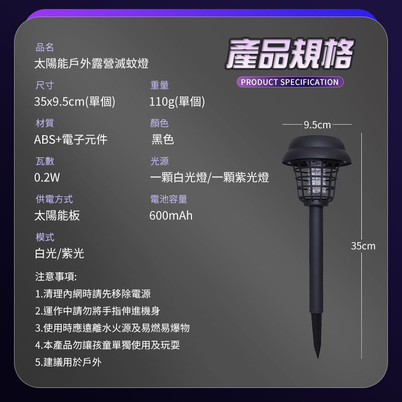 tw-11134207-7qukx-lezgcwhxire70b