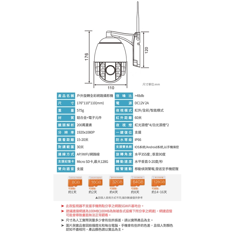 ade6d40571563104cc9a615fa116a455