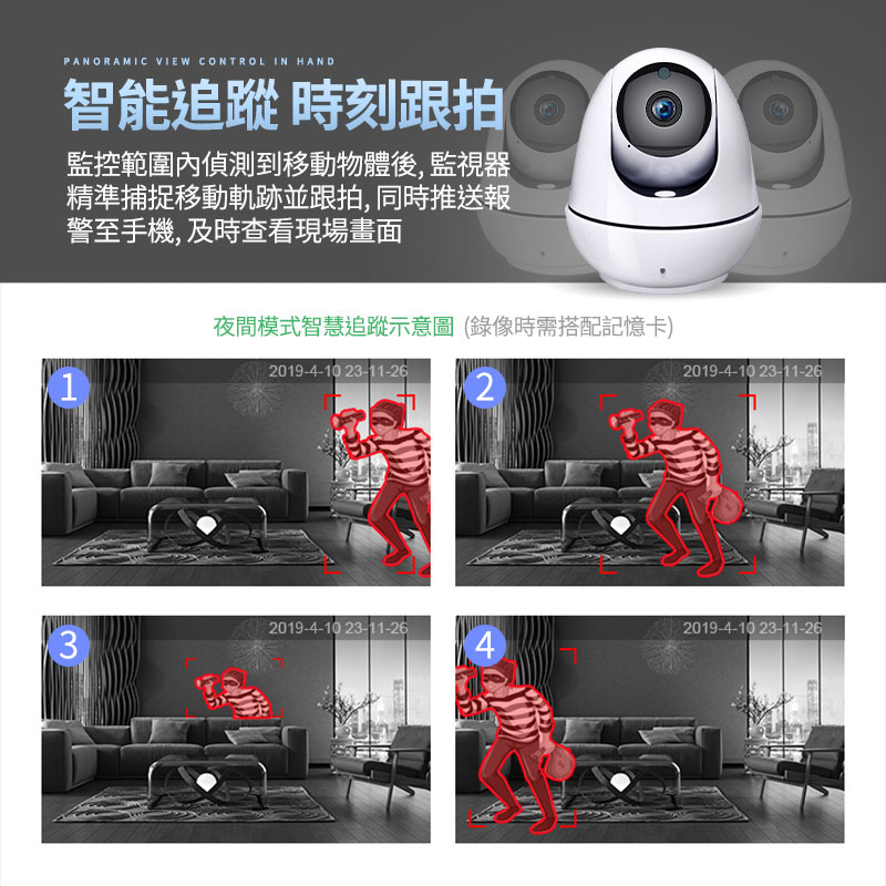 tw-11134207-23030-x2lb518gdeov5f