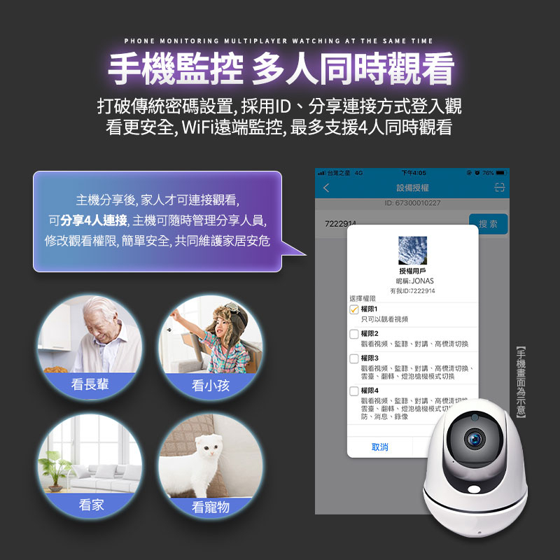 tw-11134207-23030-w145j68gdeov56