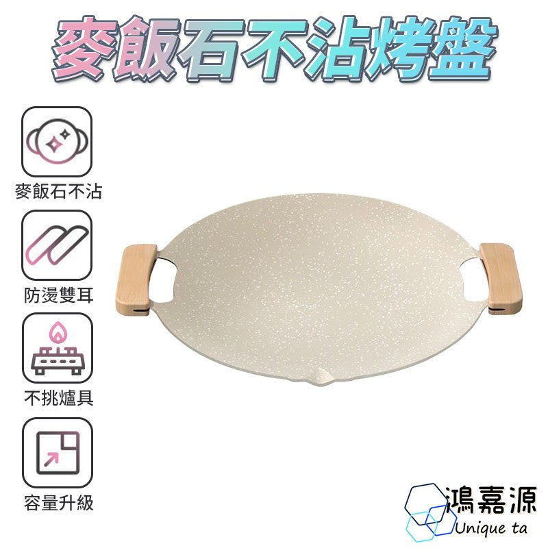 tw-11134207-7r98u-lpkicq3vqnaj44