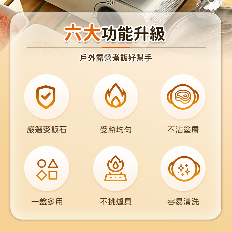 tw-11134207-7qul4-lfamormfp007e6