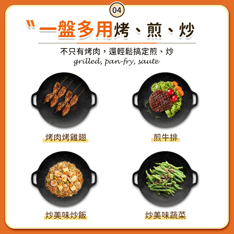 tw-11134207-7quky-lfat0rwq0nyf5b