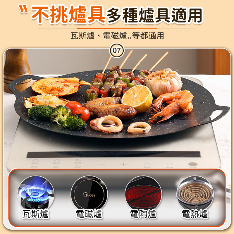 tw-11134207-7qukw-lfat0rwpl7pj59