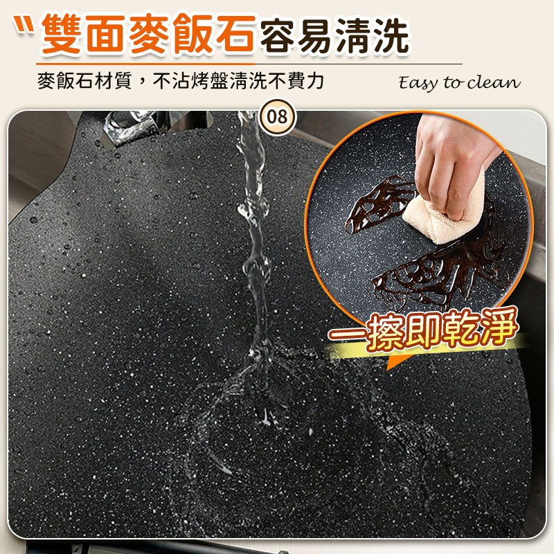 tw-11134207-7qukx-lfat0rwpz8rzaa