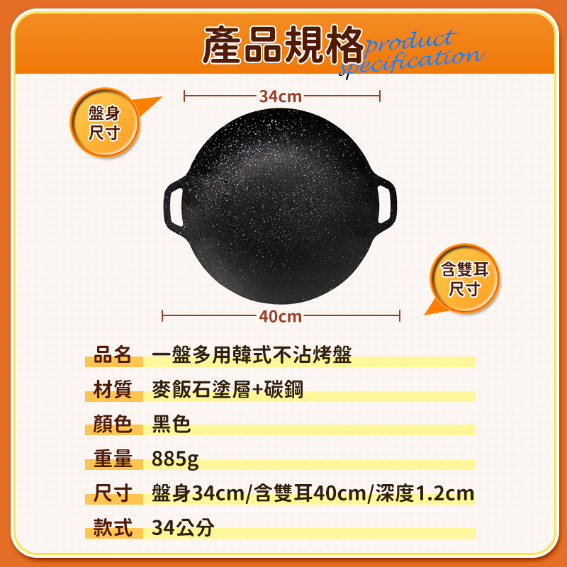 tw-11134207-7qul5-lfamormfnlfr10