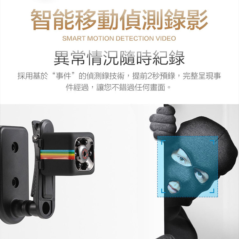 tw-11134207-7qul8-lg0m3t8awch6cd