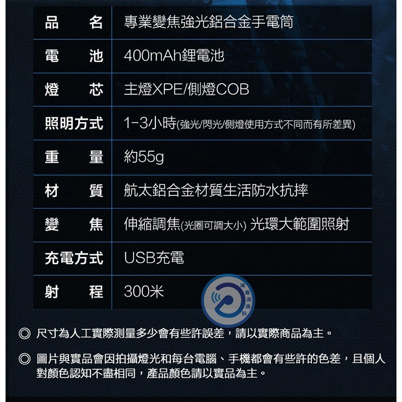 84a8f0b732d4ca3f866a41d63c8eae7f