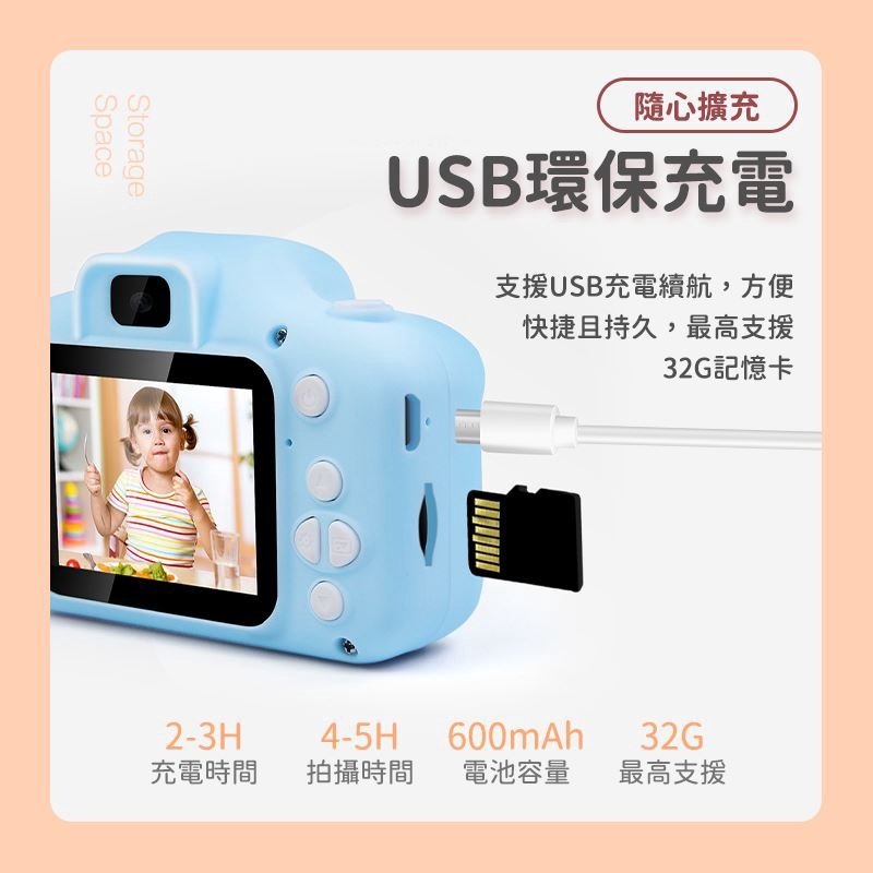 bbaf11faf89a8f1377c64422748be828