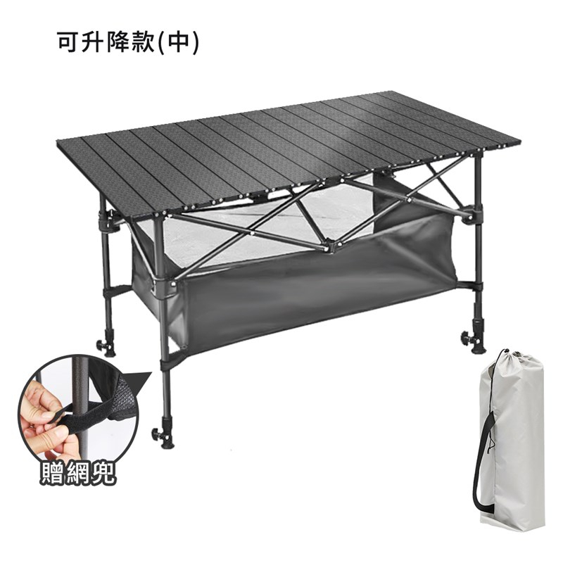 tw-11134207-7quky-les430bqup0v5c