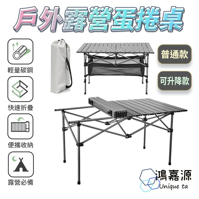 tw-11134207-7qukw-les42qhz2seff5