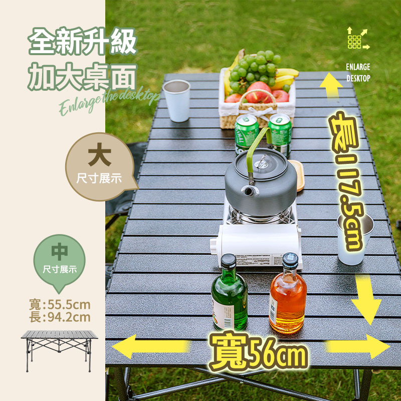 tw-11134207-7qukw-les42qhze0xz45