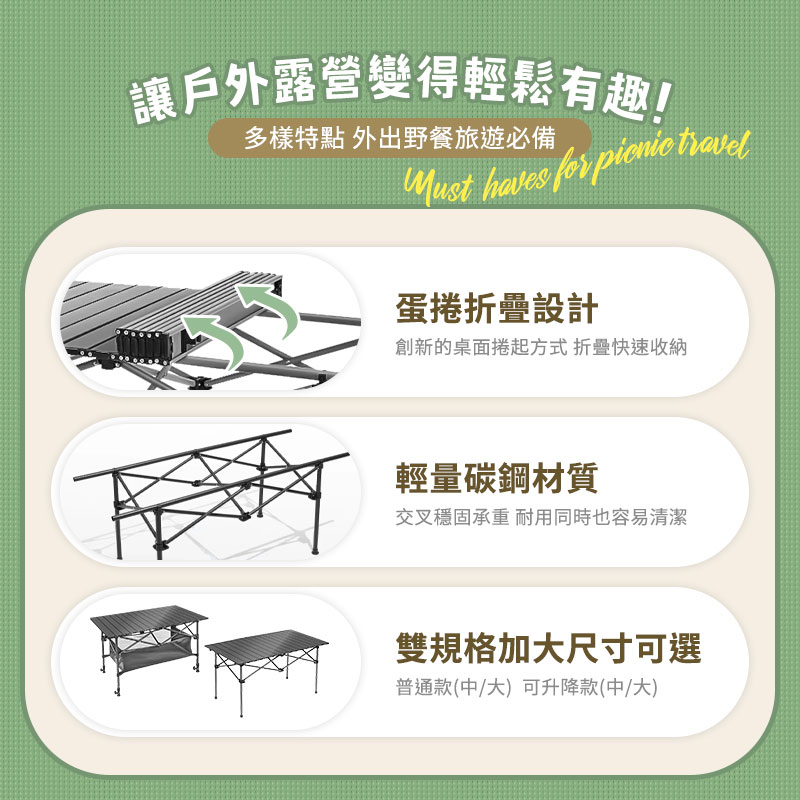 tw-11134207-7qukw-les430bqp2r3e7