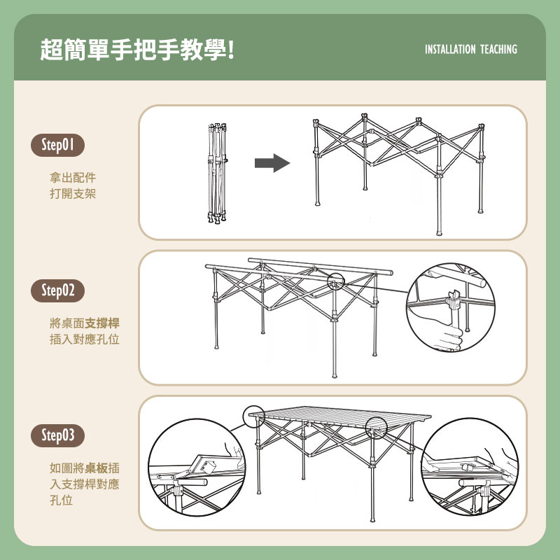 tw-11134207-7qukx-les42qhzb7t3d0