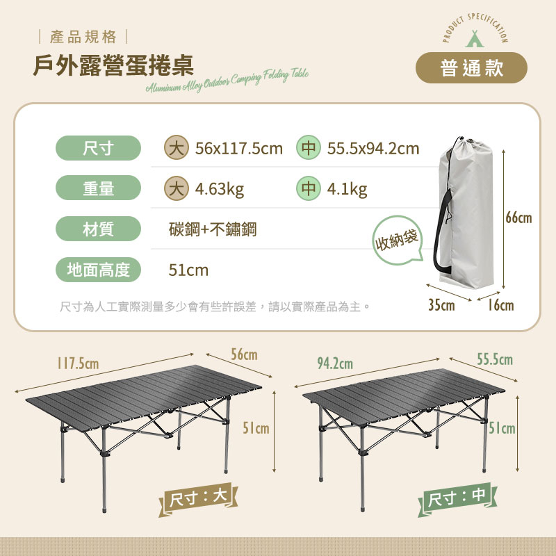 tw-11134207-7qukw-les42qhz8eo7f7