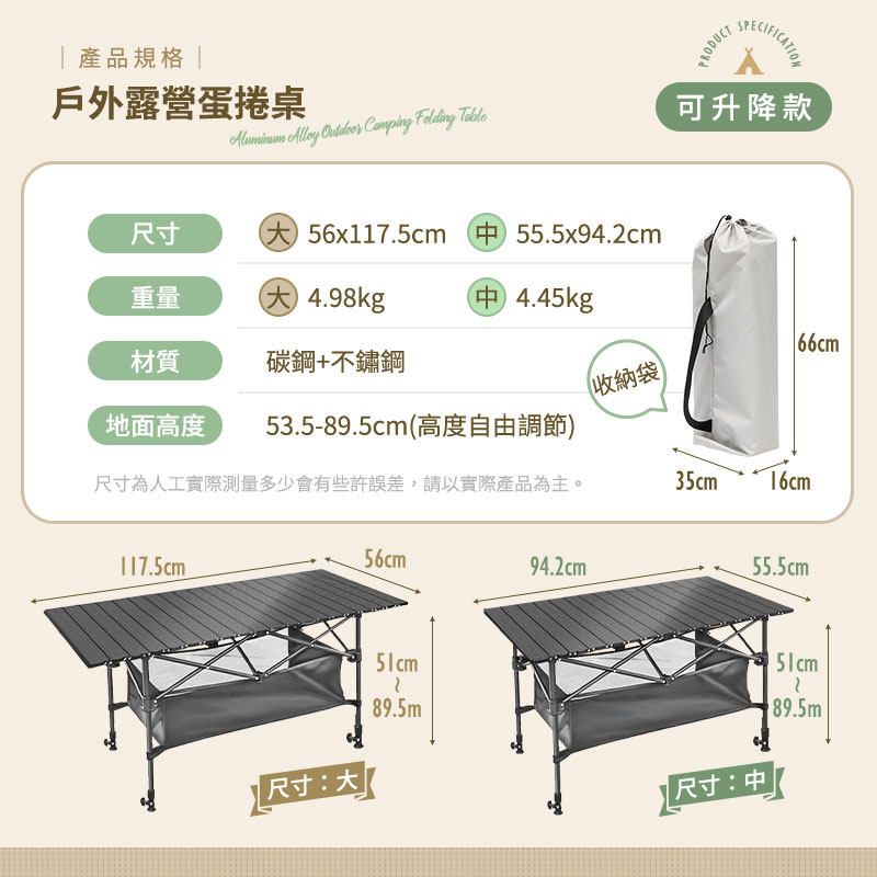 tw-11134207-7qukw-les42qhzgu2ve4