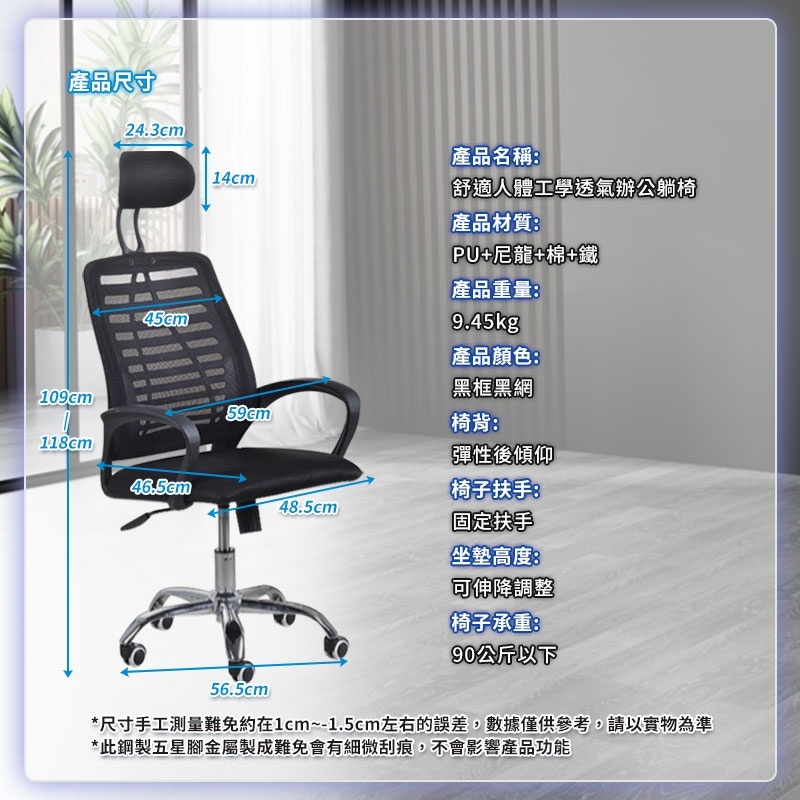 86dc52e3cea48778f9353f1afcf1755c