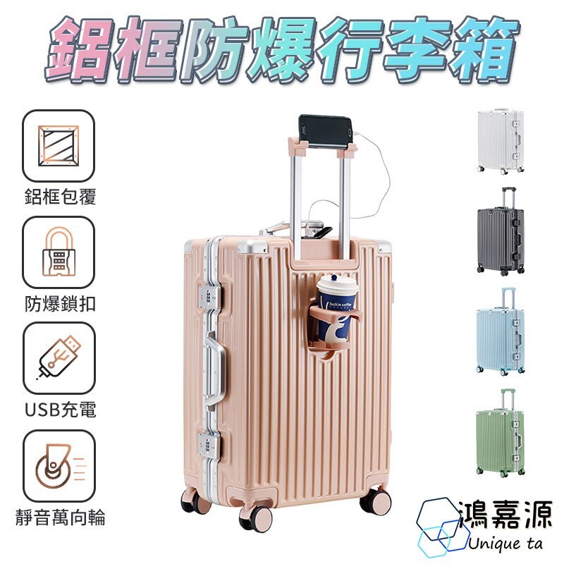 tw-11134207-7r991-lodr391qgg3u38