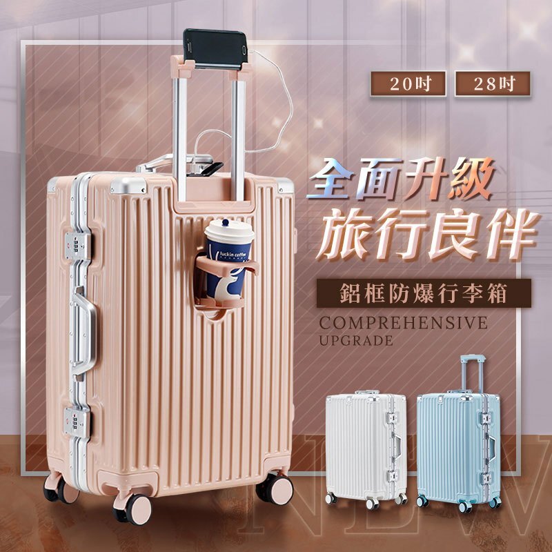 tw-11134207-7r98x-lodr391qoviif4