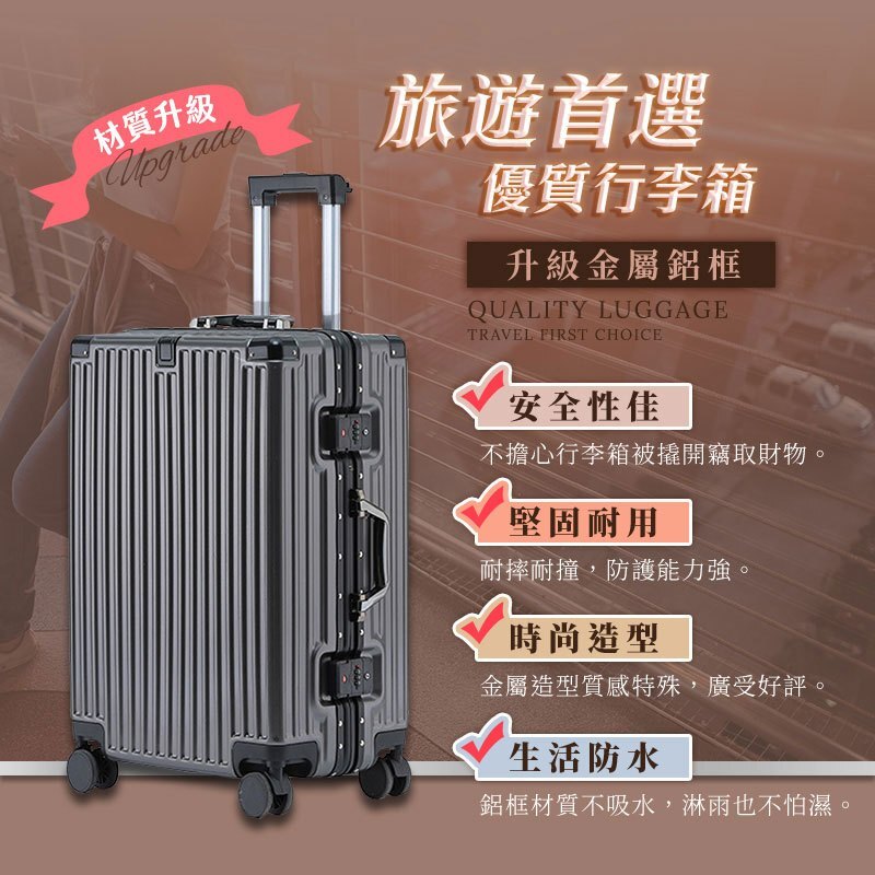 tw-11134207-7r98z-lodr391qqa2y7c