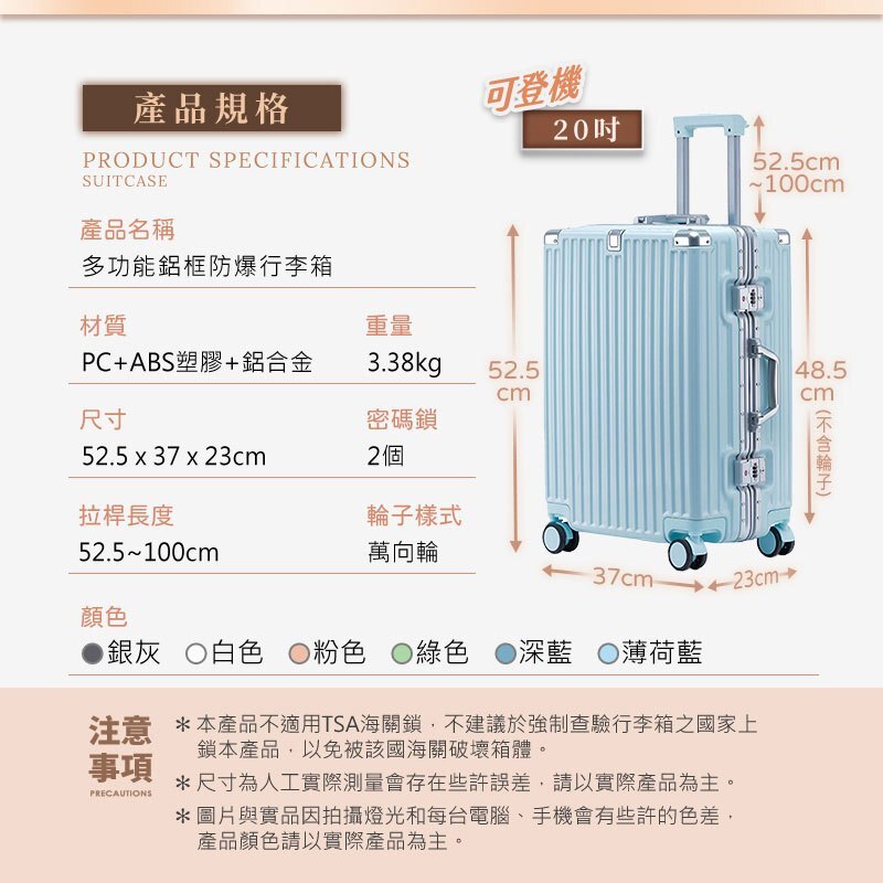 tw-11134207-7r98w-lodr391qngy266