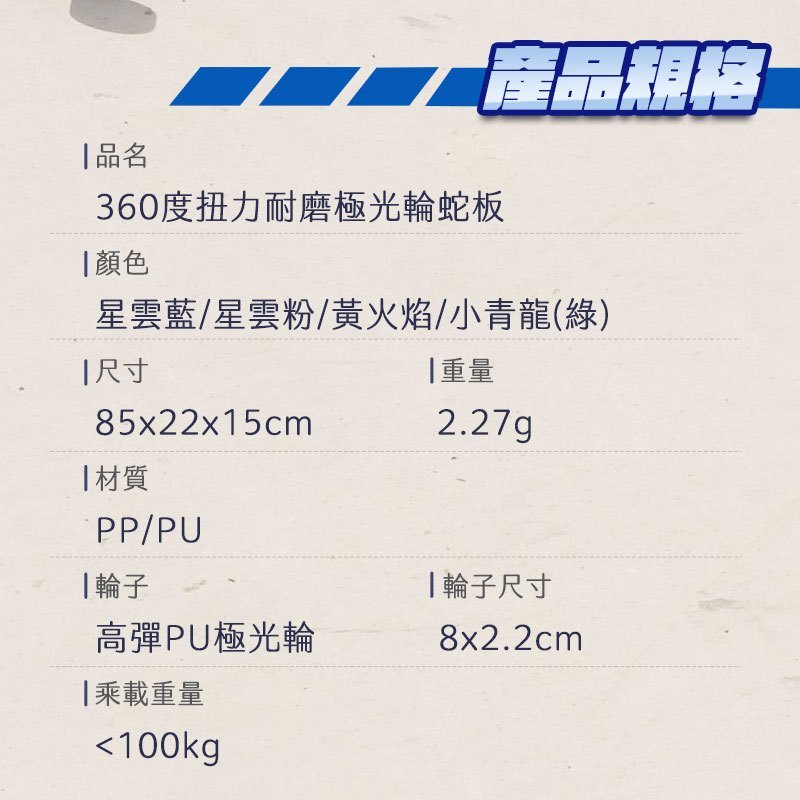 tw-11134207-7r991-ln2psopntjhb63