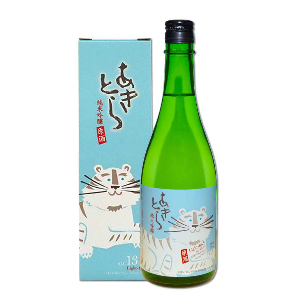 未命名設計 - 2026-05-14T194603.865