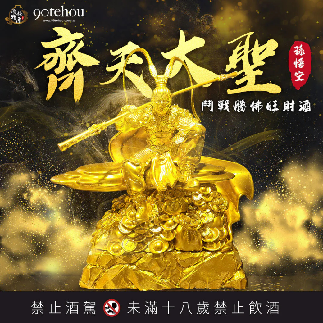 未命名設計 - 2026-06-13T192222.680