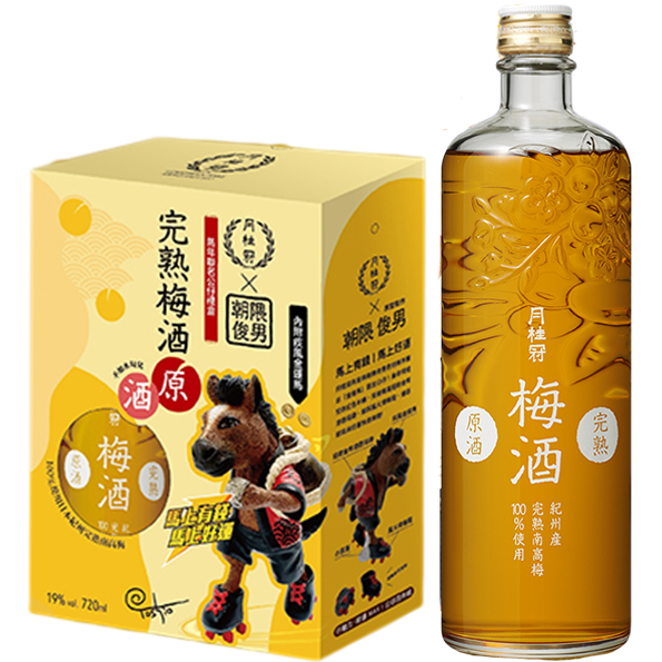 月桂冠_X_朝隈俊男_馬年限量公仔禮盒