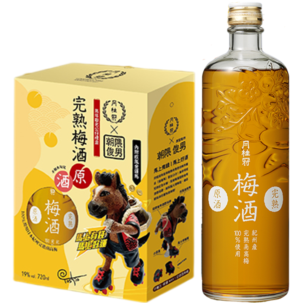 月桂冠_X_朝隈俊男_馬年限量公仔禮盒