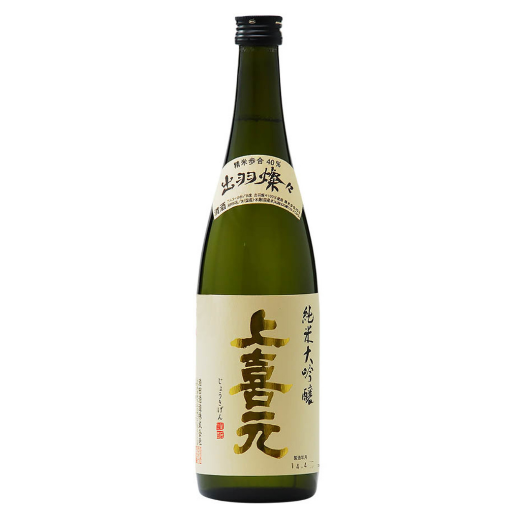 未命名設計 - 2026-09-08T161910.354
