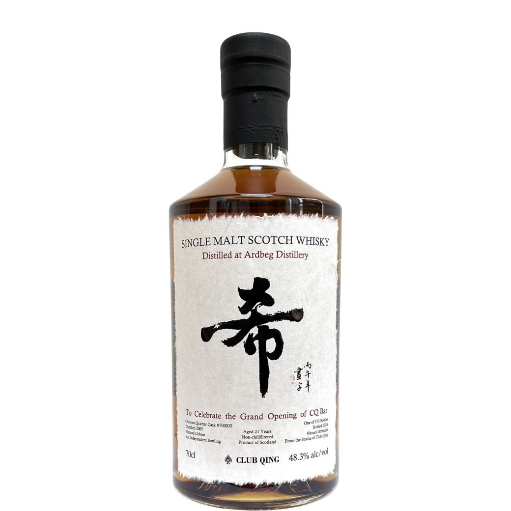 未命名設計 - 2026-09-10T192928.417