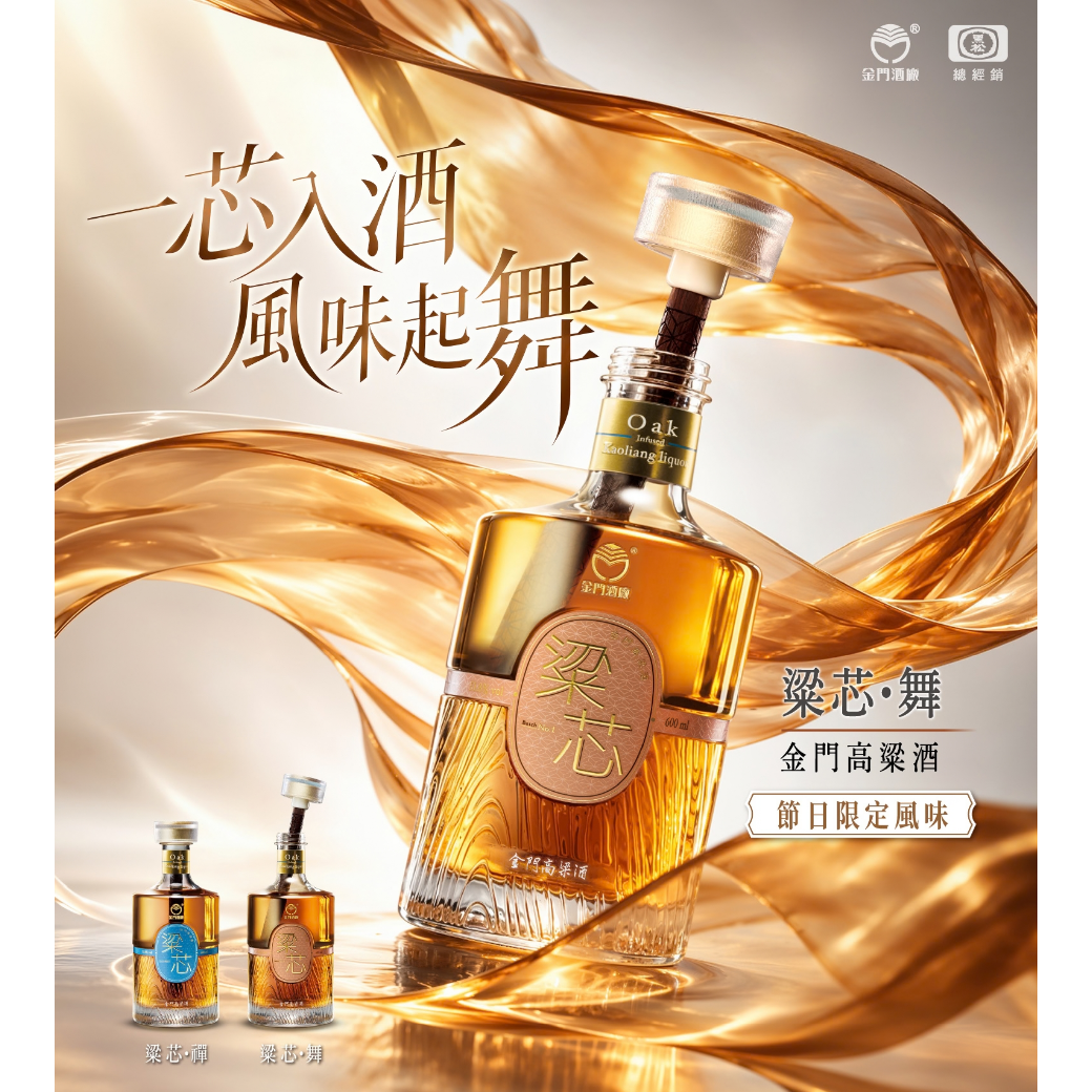 未命名設計 - 2026-10-02T185947.427
