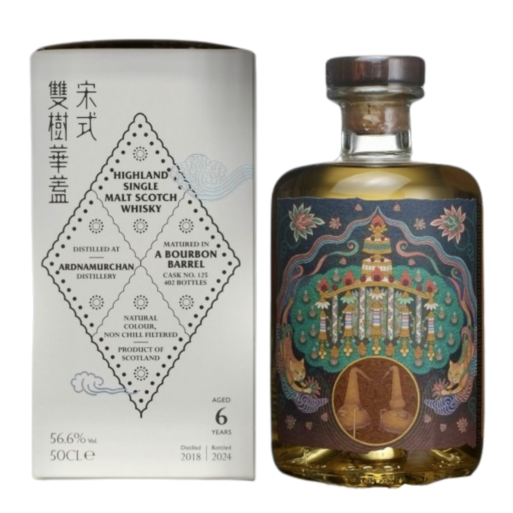 未命名設計 - 2025-07-05T182421.651