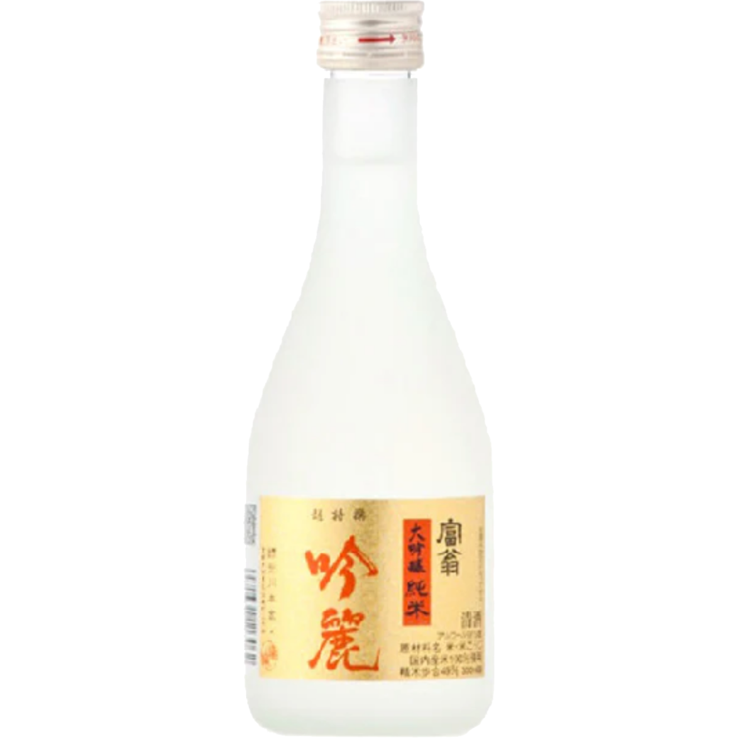 未命名設計 - 2025-07-21T163839.682