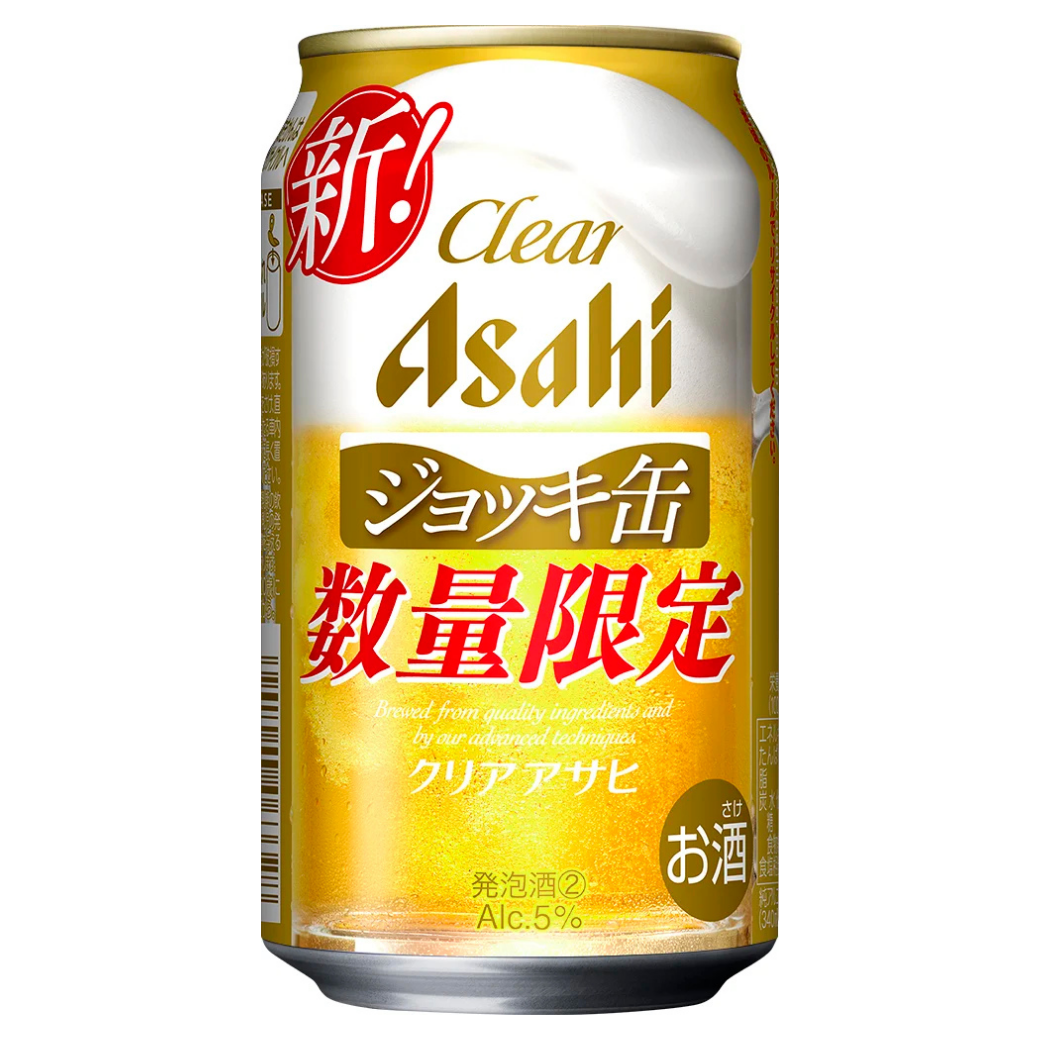 未命名設計 - 2025-07-22T163632.075