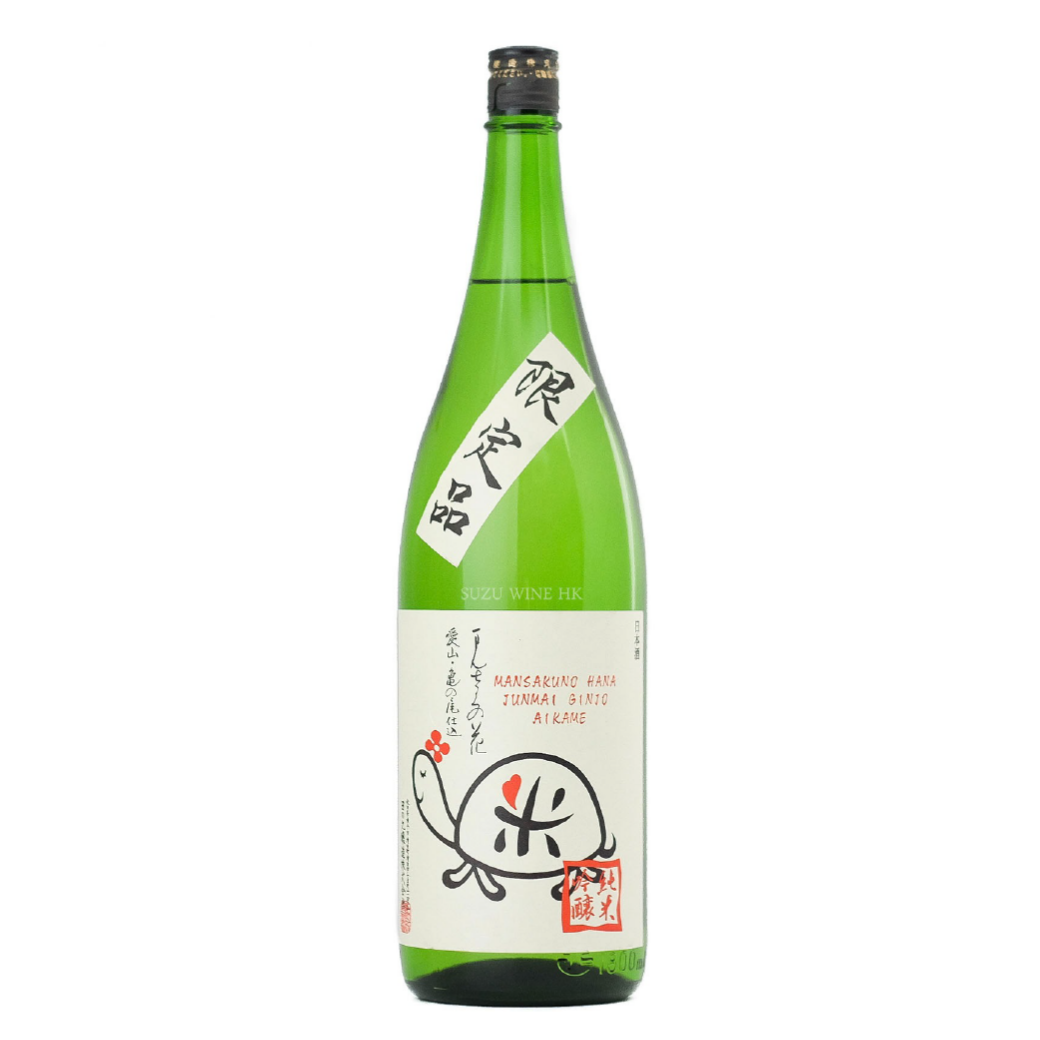 未命名設計 - 2025-07-26T211658.661