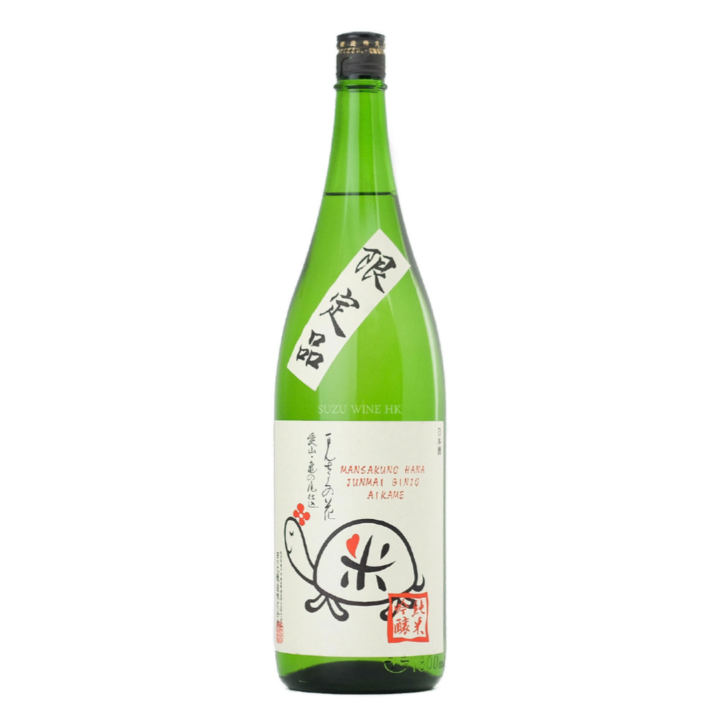 未命名設計 - 2025-07-26T211658.661