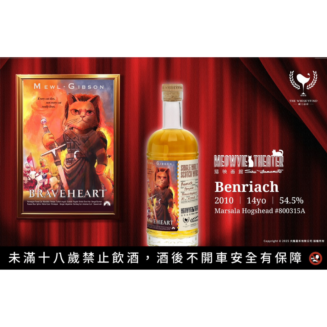 未命名設計 - 2025-08-04T185037.406